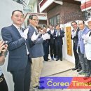 수남경로당 이미지