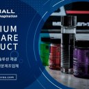 뉴쌍용카서비스 이미지