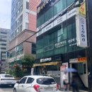 도리마리 - 해운대구 세실로 35 | 온천장 밥집｜도리마리 온천장 본점/ 오랜만에 방문한 후기