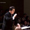 주께 찬양 드림이 선하도다 (Lord, It Is Good To Sing Praise) Joseph M. Martin 이미지
