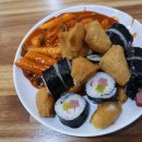 호반한식뷔페 이미지