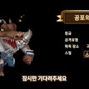 뽑기몬스터 이미지