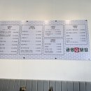 금성닭집 - 제천시 풍양로 108 | 금성닭집