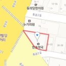 밀양탑비뇨기과의원 이미지