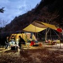 리버힐즈 캠핑장(푸른농원) | 직장 동료들과 반차 쓰고 떠난 1박 2일 캠핑