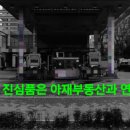 중로(보)1-1-4 네이버블로그
