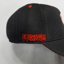 태성이엔씨