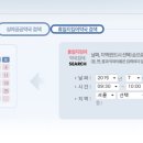웃는내일약국 이미지