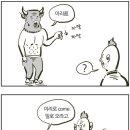 아름전자 이미지