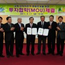 서울시니어스타워㈜ 이미지