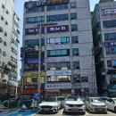 웰빙안마원 이미지