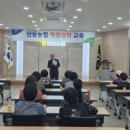 맞춤통신 대전일보