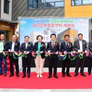 수곡축산 이미지