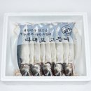 미당 이미지