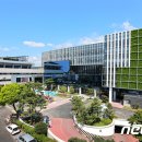 서귀포시청 제1청사 본관 이미지