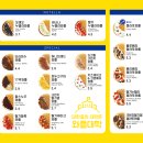 와플대학주례캠퍼스