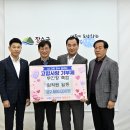 장수축산업협동조합 이미지