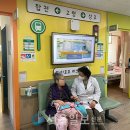 고령군립요양병원 이미지