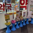 유명종로약국 이미지