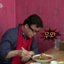 가야성2