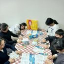 대만 필라델피아 교회 방문기(25년 2월) 이미지