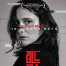 하이브레드 - 대덕구 | 하이브레드