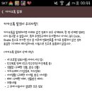 안나의정원 이미지