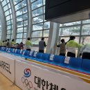 공단정비 이미지