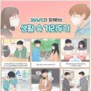 문성그래픽