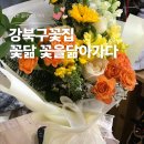 닮아가다 이미지