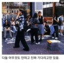 약속장소 Daum카페
