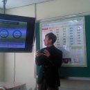 봉일천고등학교 이미지