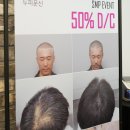 김가헤어 | 산본 남자 미용실 컷트 잘하는곳 김가헤어 산본점 후기