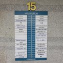 사람과건축건축사사무소 이미지