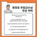 에프디비