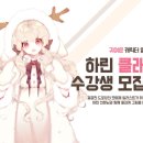 포토샵,웹툰 이미지