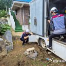 마일1리 마을회관 이미지