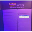 저렴한 가격과 다양한 혜택! 전담GATE 이천로데오전자담배 방문 후기