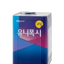 서우상사 이미지