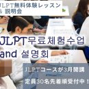 휴먼바일