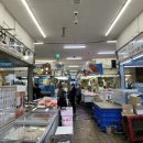 중앙도매 이미지