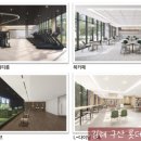 전하로L 이미지