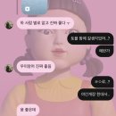 관리법인 한강유한회사 | 뚝섬한강수영장 야간개장 정신빼고 논 후기 / 준비물 휴게시간 정보 예약예매 정보 음식 반입 락앤락...