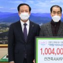 건축사사무소아림 이미지