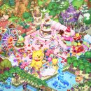 킹덤게임랜드 이미지