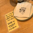 [아벡쉐리 소금빵] - 한남동에서 줄서서 먹는다는 아벡쉐리 수원스타필드에서 만난 후기