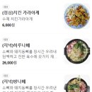 히루방 이미지