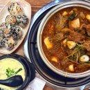 라클라스 | 일산 라페스타 갈비찜 맛집 갈비찜클라스 내돈내산 후기