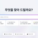 앨런소프트 이미지