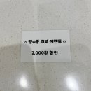 포퍼피(FOR PUPPY) 이미지